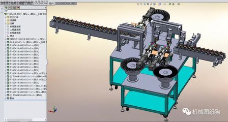 非标自动化利器 马达转子压入组装机3D模型设计与制造全解